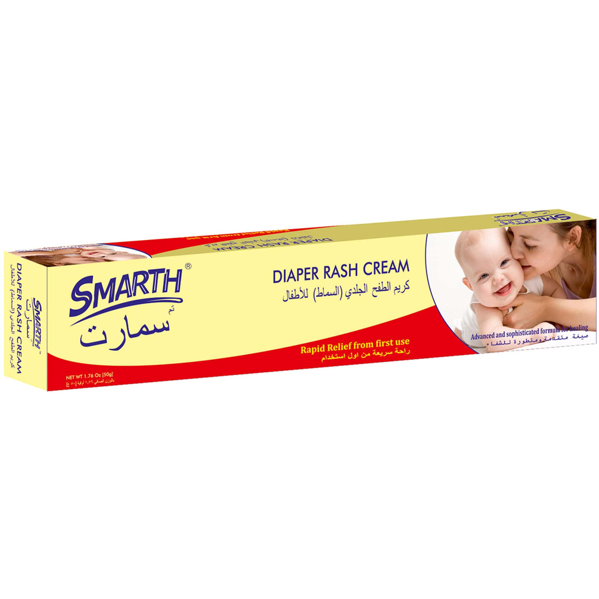 Diaper Rash Cream Regular